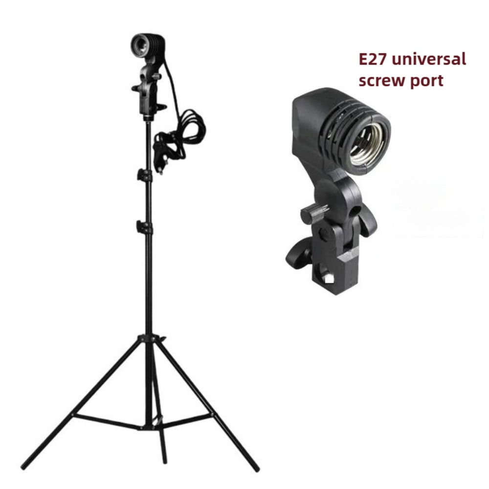 Photography Lighting Mount - Light Bulb Stand 2M, E27 AC