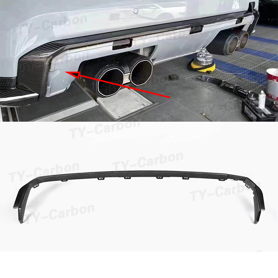 Diffusion Material Roll - Dry Carbon Fiber Rear Diffuser Strip