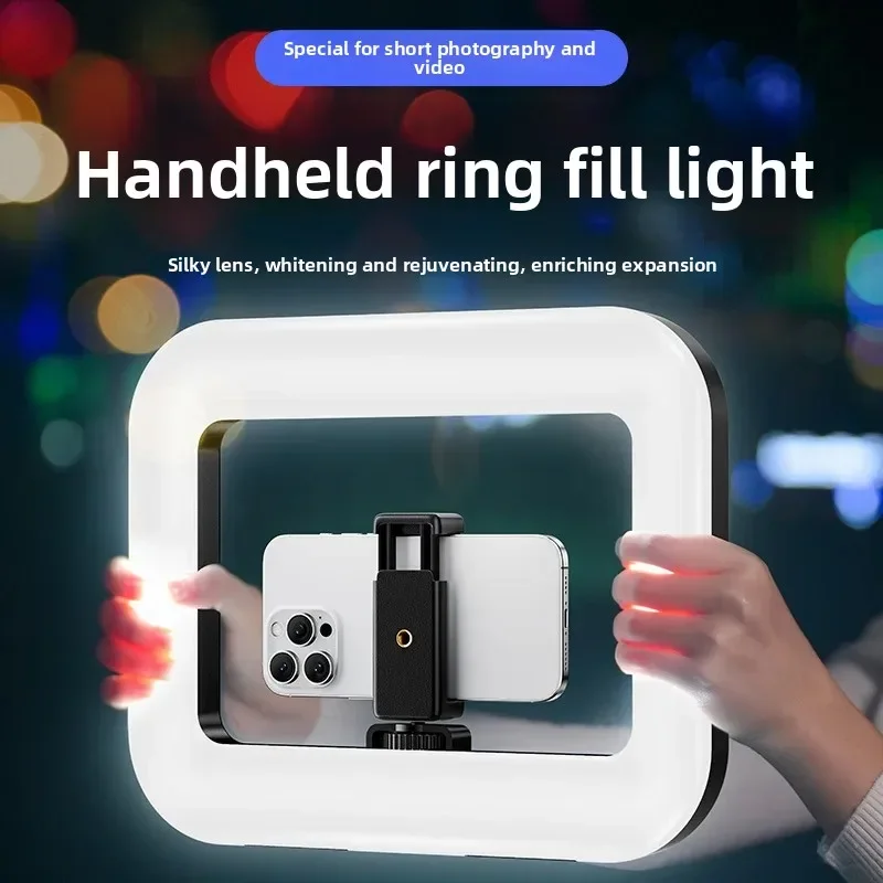 Photography Lighting Patterns - Portable Handheld Ring LED Light New