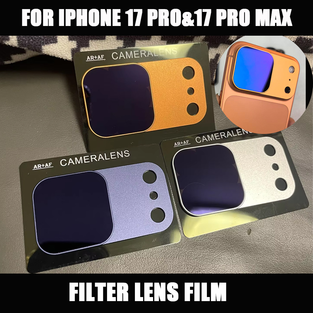 Photography Lighting Accessories - AntiExposure Filter For Iphone 17pro/Promax All