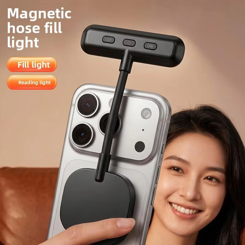 Photography Mobile Lighting - Magnetic Mobile Phone Fill Light, 3