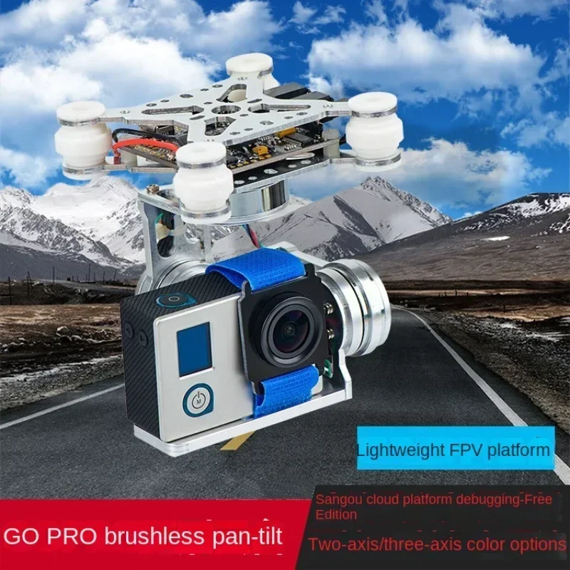 Photography Lighting And Composition - for GOPRO FPV Aerial Photography Two
