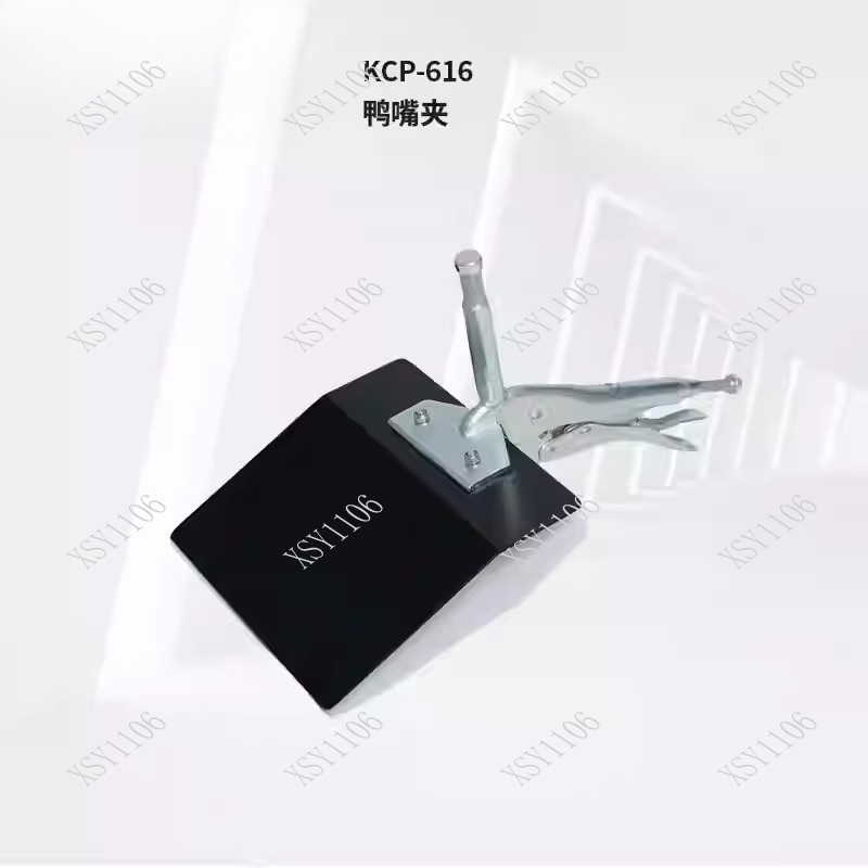 Photography Lighting Softbox - Duckbill Foam Board Clamp for Photography