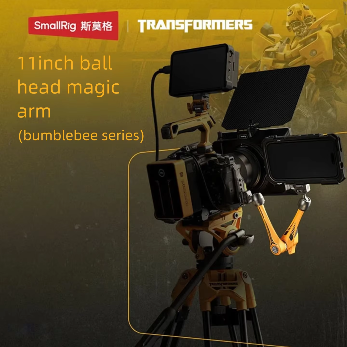 SmallRig Bumblebee Series 11-i - đánh giá và giá Photography Lighting Brand
