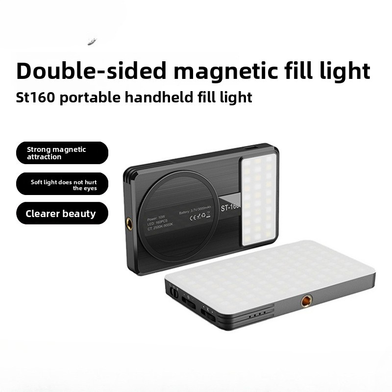 Double-sided Magnetic Filling  - đánh giá và giá Photography Mobile Lighting