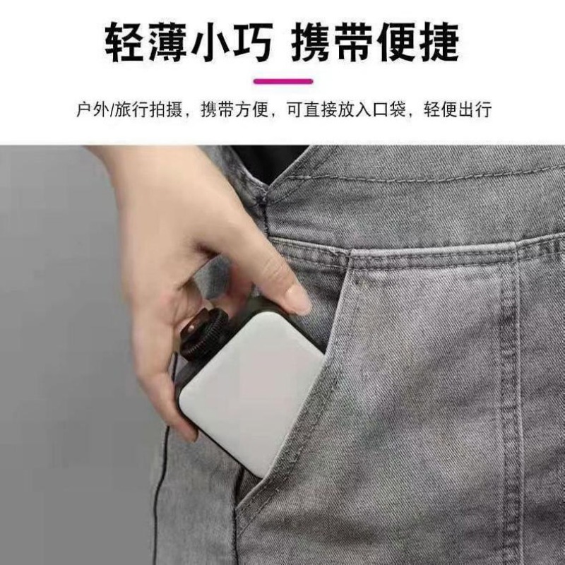 Portable Pocket Video Fill Lig - đánh giá và giá Photography Lighting Mount