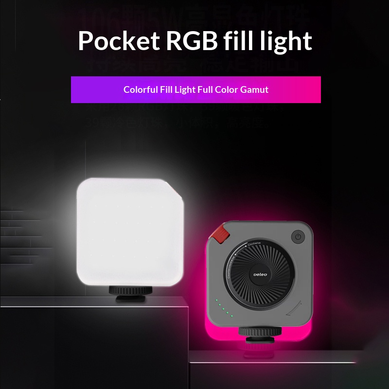 Portable Rechargeable LED Smar - đánh giá và giá Photography Lighting Brand